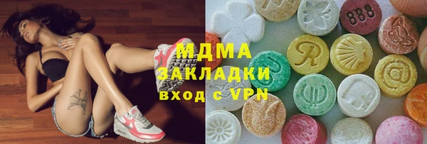 mix Верея