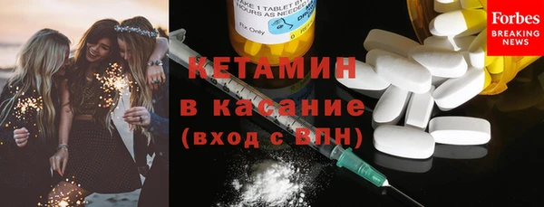 COCAINE Верхнеуральск